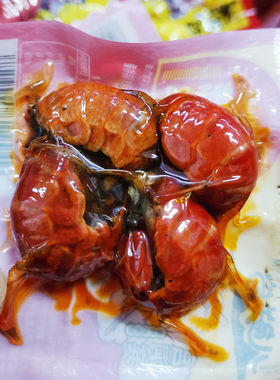 八鲜岛麻辣十三香味龙虾尾称重