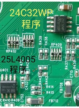 长虹LT1957 LT2657主板程序数据25L4005  24C32配各种屏