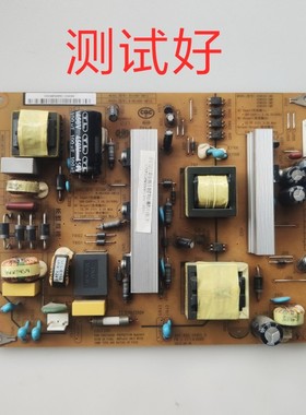 长虹 LED42B2000C 电源板 HSM35D-1MA 1MB 400 XR7.820.184