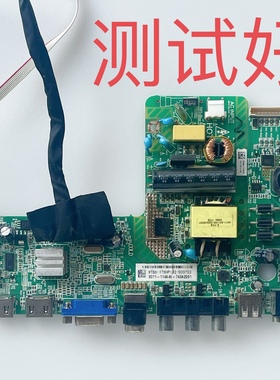 TSU69-T4C1  TCL LE39E1900 主板 K390WK1/LC390TU1A 屏线 按键