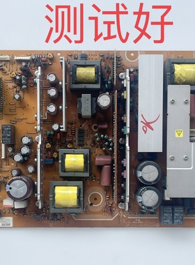 MPF7436 PCPF0161 日立 42PD9900TC 9580TC 电源板