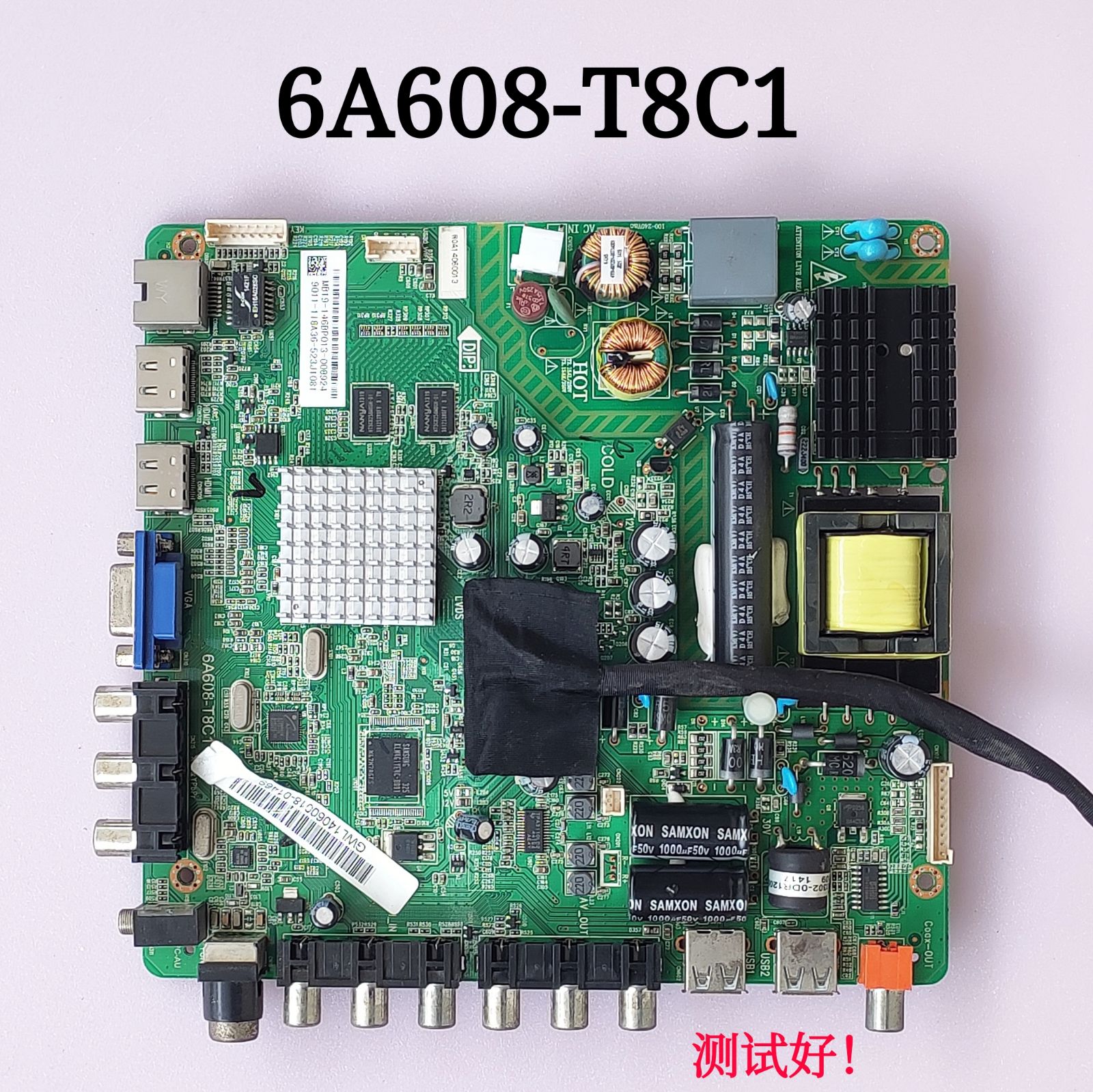 TCL  LE42D59 主板 6A608-T8C1 屏 K420WD6