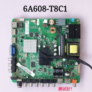 TCL  LE42D59 主板 6A608-T8C1 屏 K420WD6