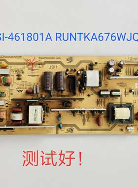 夏普 LCD-40/46/G100A/J210A 电源板 JSI-461801A RUNTKA676WJQZ