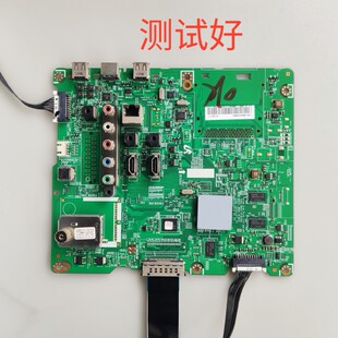 三星 UA50ES5500R 主板 BN41-01812A LE500BGA-B1 屏线T500HVN01