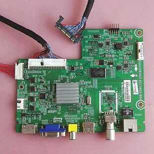 海信 LED42EC260JD 主板 RSAG7.820.5655/ROH HD416DF-E01屏线