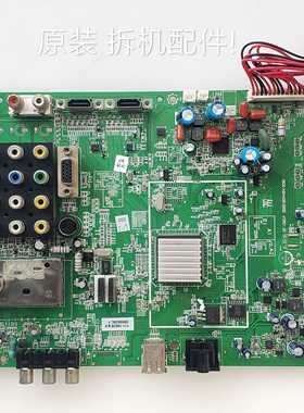 创维 37L05HR/32L05HR 主板 5800-A8M600-0000/0020/0040 LC37/32