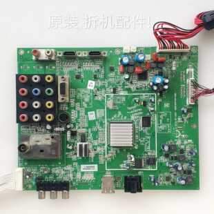 创维 37L05HR/32L05HR 主板 5800-A8M600-0000/0020/0040 LC37/32
