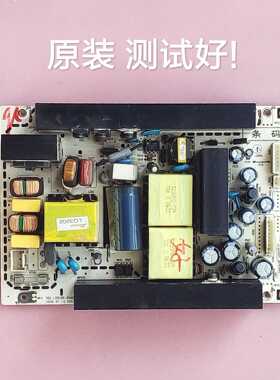 厦华 LC32U19 LC32U25/32U16/32U26/32U18 电源板782-L32U25-200C