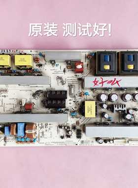 LG 47LG50FR-TA电源板 LGP47-08H EAX40157601/11 EAY4050530测好