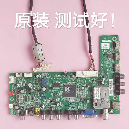 三洋 32CE660LED  主板 40-MS82S0-MAC2XG 屏 LTA320AN05 屏线