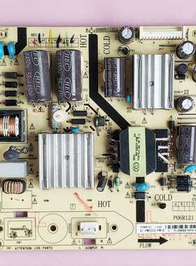 TCL L32W3212 电源板 81-PWE032-PW16 P06R121