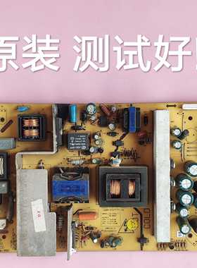 创维 32L01HM 32L05HR 高压 电源板 5800-P32TQF-0010 0020 0030