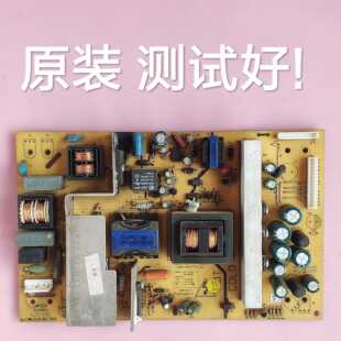创维 32L01HM 32L05HR 高压 电源板 5800-P32TQF-0010 0020 0030