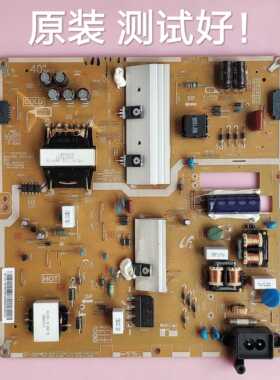 三星 UA40HU5900/20J 电源板 BN44-00758A L40N4CE-EHS