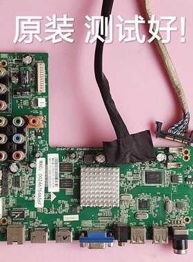 利浦 48PFL5445/T3 主板 4704-M608T9-A5233K01 屏 K480WD5