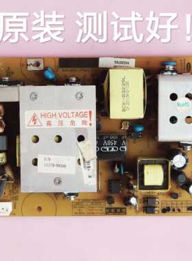 XR7.820.079V1 R-HS120S-3HF02 长虹 LT32710/0X LT32719A 电源板