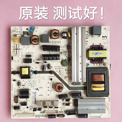 利浦 48PFL5445/T3 电源板 K-PL-L01 465R1013SDJB
