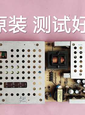 长虹 LT42600/LT42700 电源板 FSP282-4F01