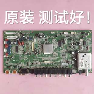 康佳  LC37DS30C  主板  35012228  屏 LC370WXN
