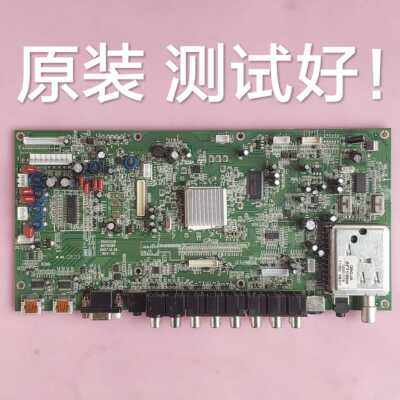 康佳  LC37DS30C  主板  35012228  屏 LC370WXN