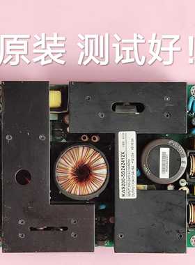 LPQ32-2H KAS200-5S242212X 海尔 夏华 LC-34B16   电源板