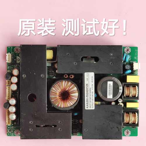 LPQ32-2H KAS200-5S242212X 海尔 夏华 LC-34B16   电源板