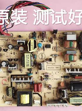 L26BH81三洋/26CC10 AOC/L26DH93 电源板 715G3418-P01-0HV-003M
