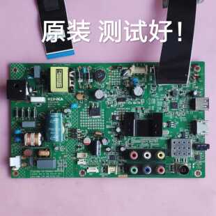 康佳 LED32F1170CF 主板 35020406 屏 72000616YT