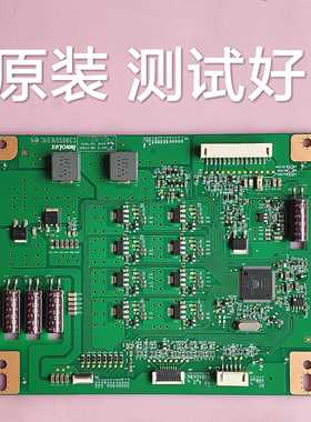 海信/尔 LED42K680X3DU/H7000 TCL D42A571U 恒流板 C390S01E01C