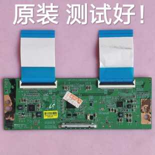 TCL L55F3700A 逻辑板 14Y-EF11-TA2C2LV0.1 屏 LVF550ND2LSD9W0