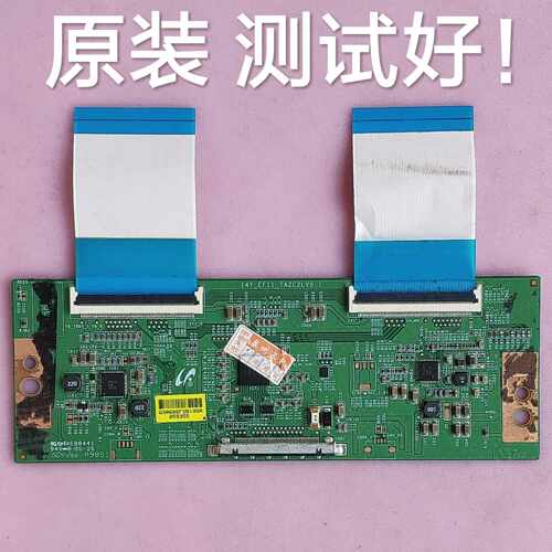 TCL L55F3700A 逻辑板 14Y-EF11-TA2C2LV0.1 屏 LVF550ND2LSD9W0