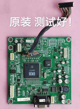 适用于海信 TLM2077 主板 RSAG7.820.636  屏 LC201V02(A3)(AB)