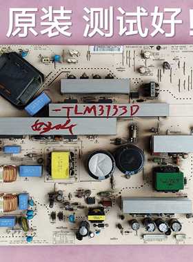 海信  TLM3733D  电源板  PLHL-T611A 2300KFG016A-F
