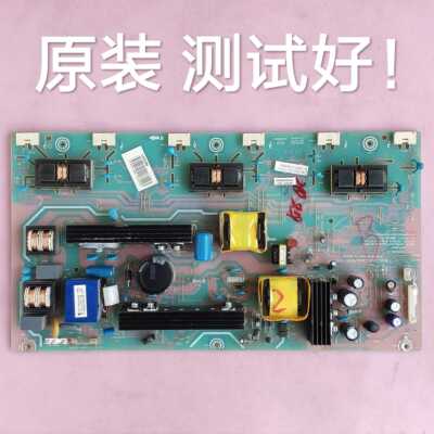 海信TLM32V66A  TLM32V86K  TLM32E29X 电源板RSAG7.820.1459/ROH