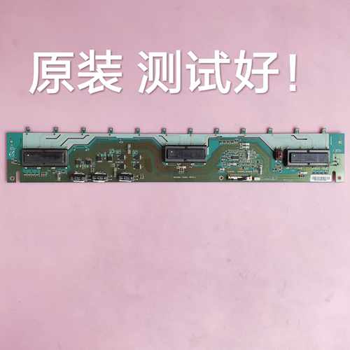 海尔  L40F6  东芝  40E100C  高压板  SS1400-12A01 REV0.3