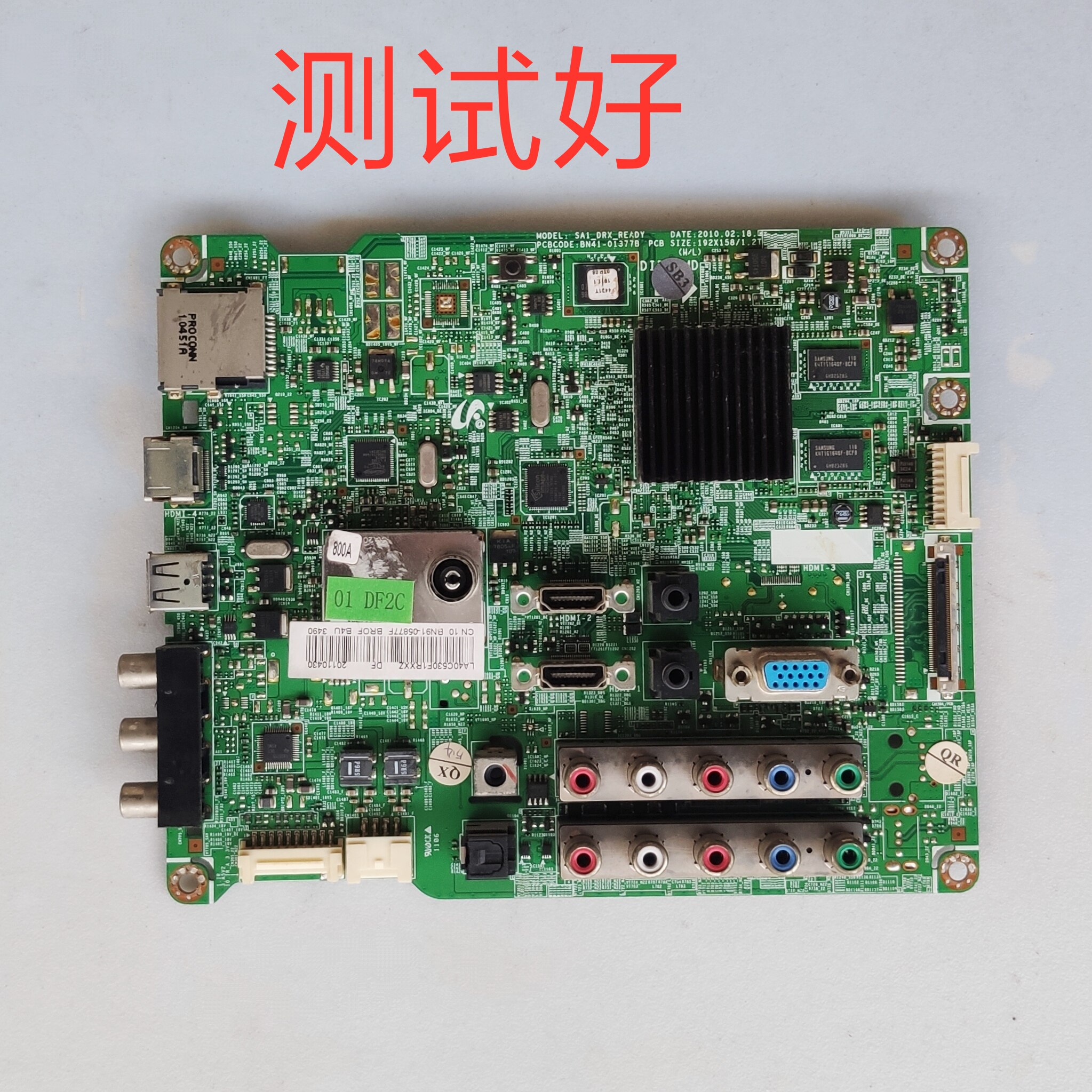 三星 LA40C530F1R 主板 BN91-05877F BN41-01377B/A 屏LTF400HM01