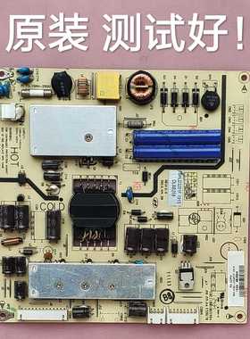 理想  LED3207 电源板 SHLD3201F-191S  CQC11001065984