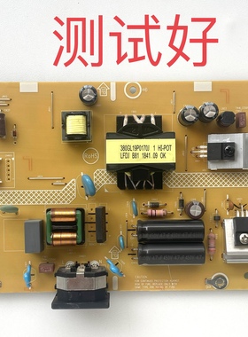 715G9611-P01-001-001S AOC C24G1 电源板 24G2