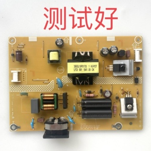 715G9611-P01-001-001S AOC C24G1 电源板 24G2