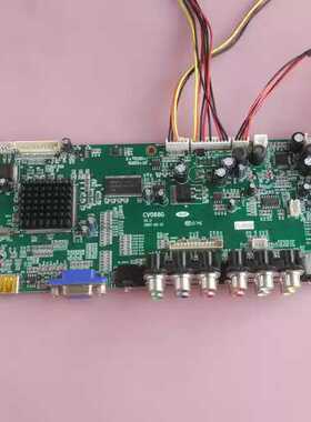 适用于清华同方LC32B82 LC32B78 主板CV068M1V315B3-L01 V315B1