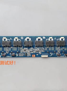 厦华 LC-37HC40 高压板 4H.V1838.491/B1  CPT 370WA03S