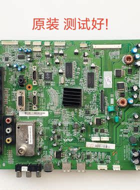 长虹/LT55810DU 主板 JUC7.820.00024641 屏LTA550HF02