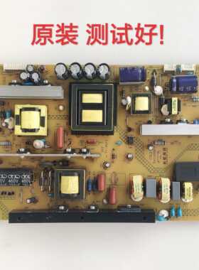 长虹 LED55C2080i 电源板 HSL35D-2MI 400 XR7.820.421V1.1