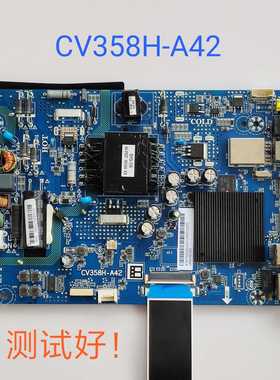 暴风 40X 40R7 40A17C 主板 CV358H-A42 U400HZZ/V400HJ9 屏线