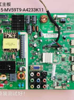 长虹 LED32538 LED32A4060主板4715-MV59T9-A4233K11 K320WD3/1线