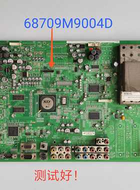 LG 42PC1R-CH 主板 68709M9004D 屏PDP42X3