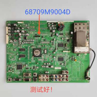 LG 42PC1R-CH 主板 68709M9004D 屏PDP42X3