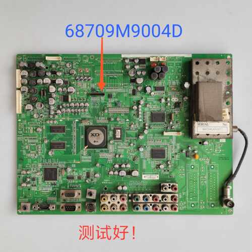 LG 42PC1R-CH 主板 68709M9004D 屏PDP42X3
