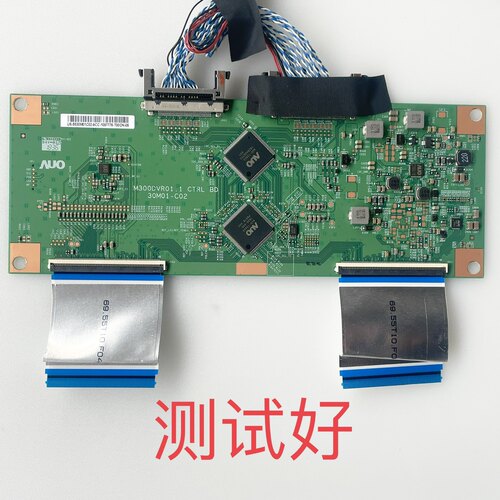 M300DVR01.1 30M01-C02 北京 LF3003W 逻辑板 排线